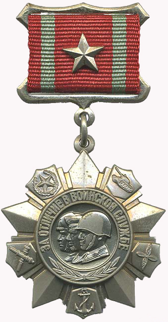 ретушь онлайн